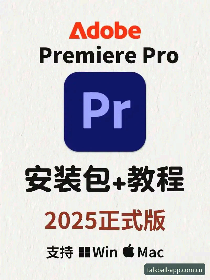 谈球吧安全吗哪个好？2025球吧体育官方版本使用教程